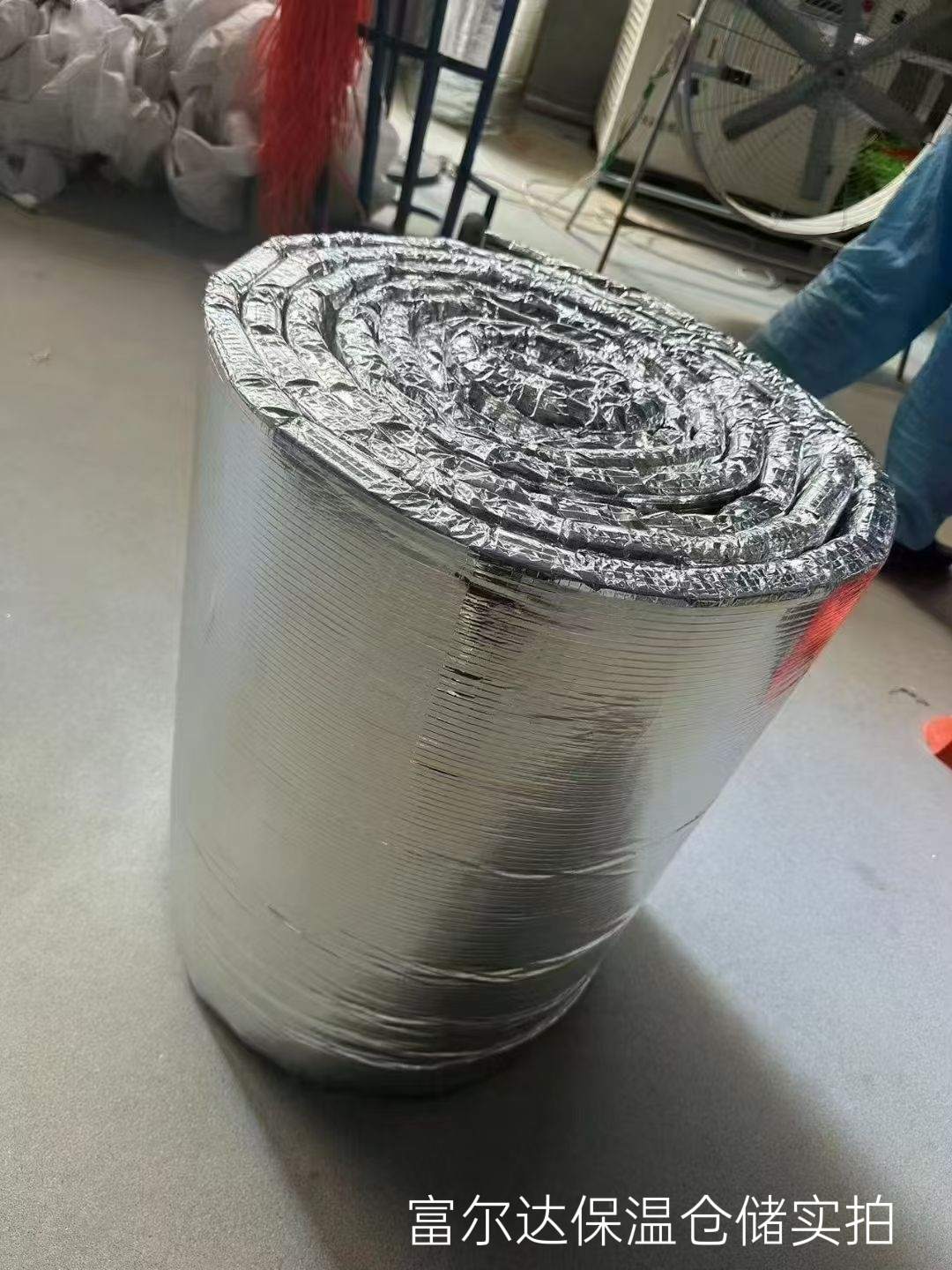 邵阳市硅酸铝管硅酸铝毯 - 厂家