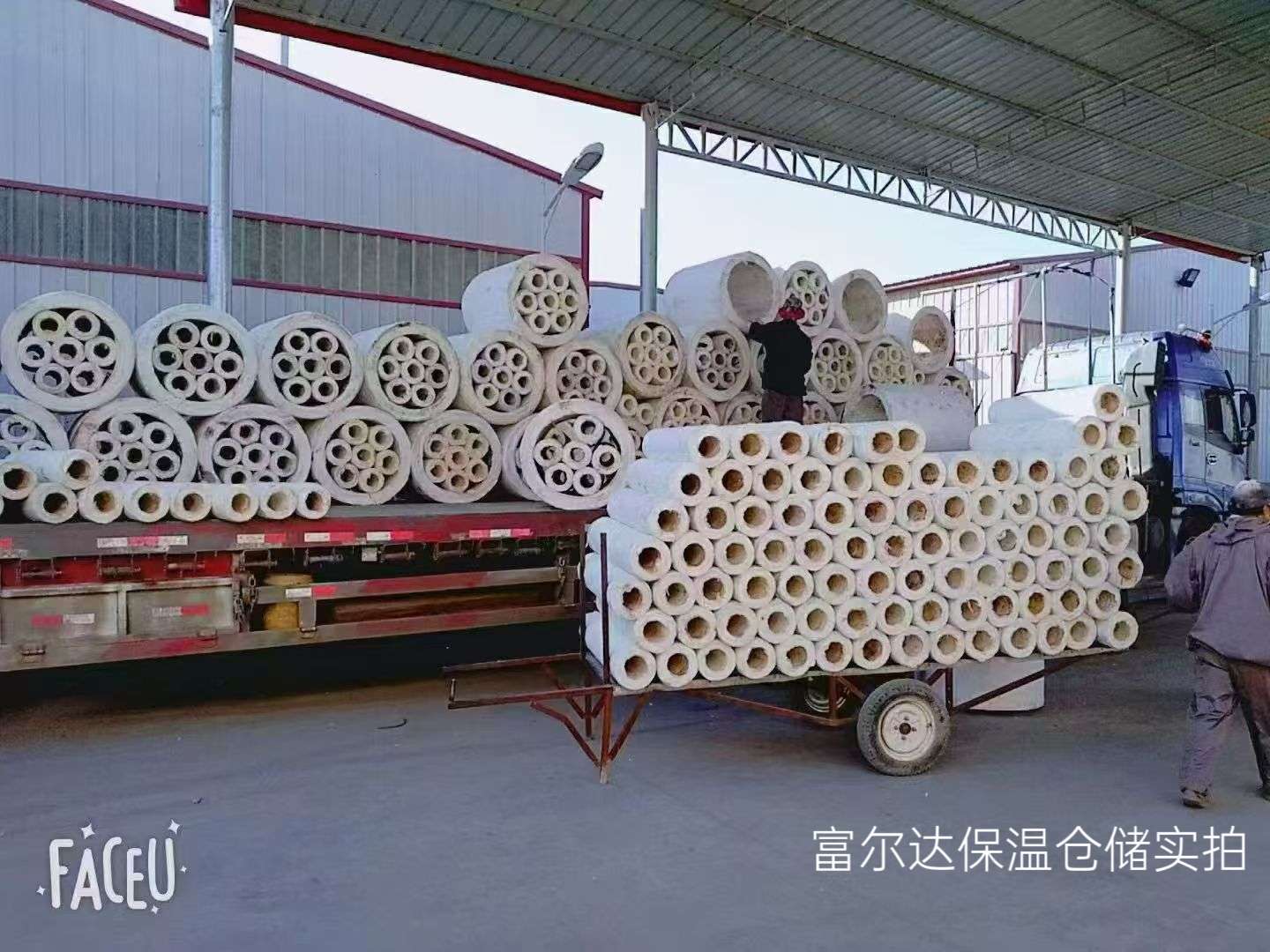 邵阳市陶瓷纤维板硅酸铝管 - 哪里好